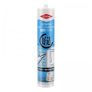 DOWSIL™ HAOSHI NT Sealant