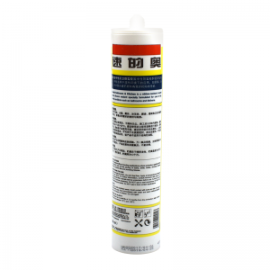 Soudal Neutral Anti-fungus Silicone Sealant